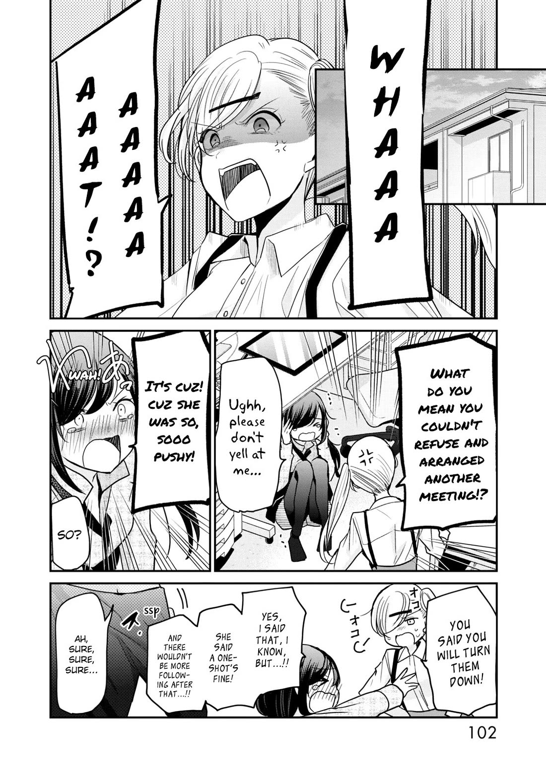 A Workplace Where You Can't Help But Smile chapter 15 page 8