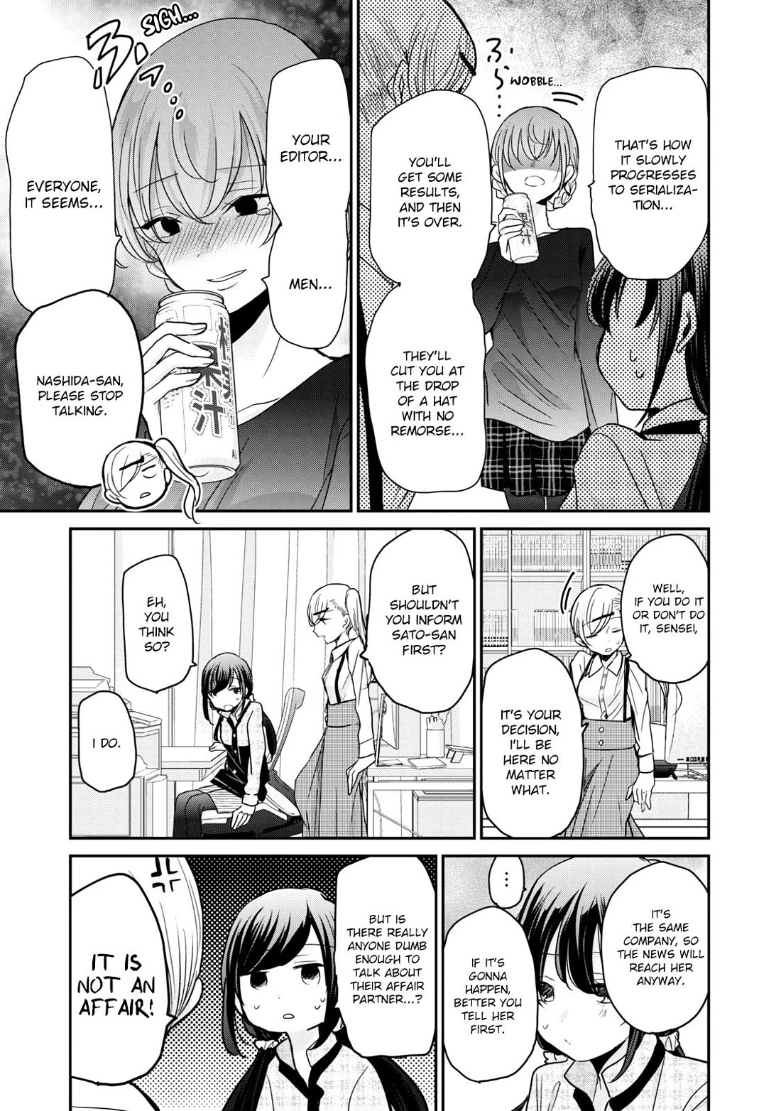 A Workplace Where You Can't Help But Smile chapter 15 page 9