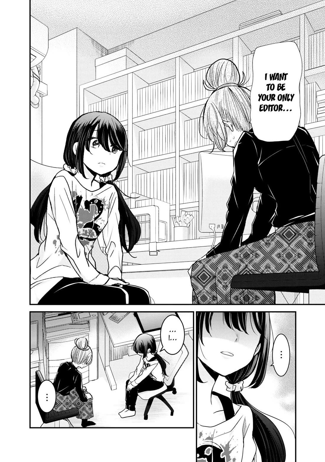 A Workplace Where You Can't Help But Smile chapter 16 page 14