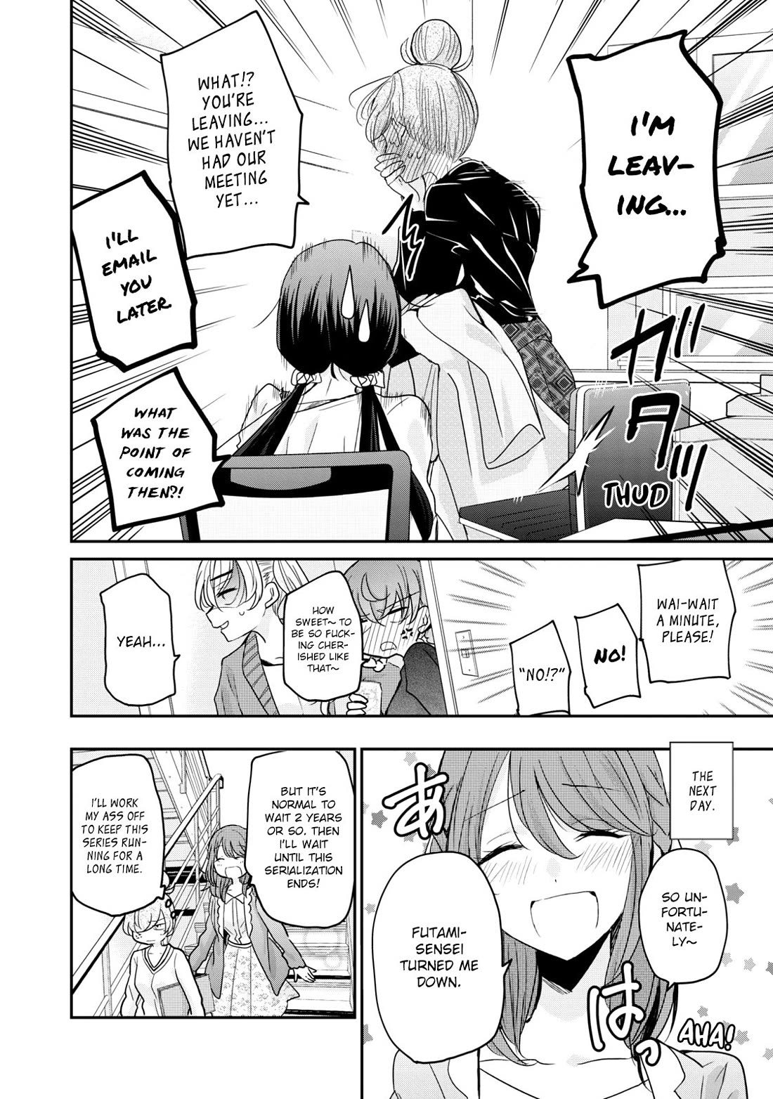 A Workplace Where You Can't Help But Smile chapter 16 page 16