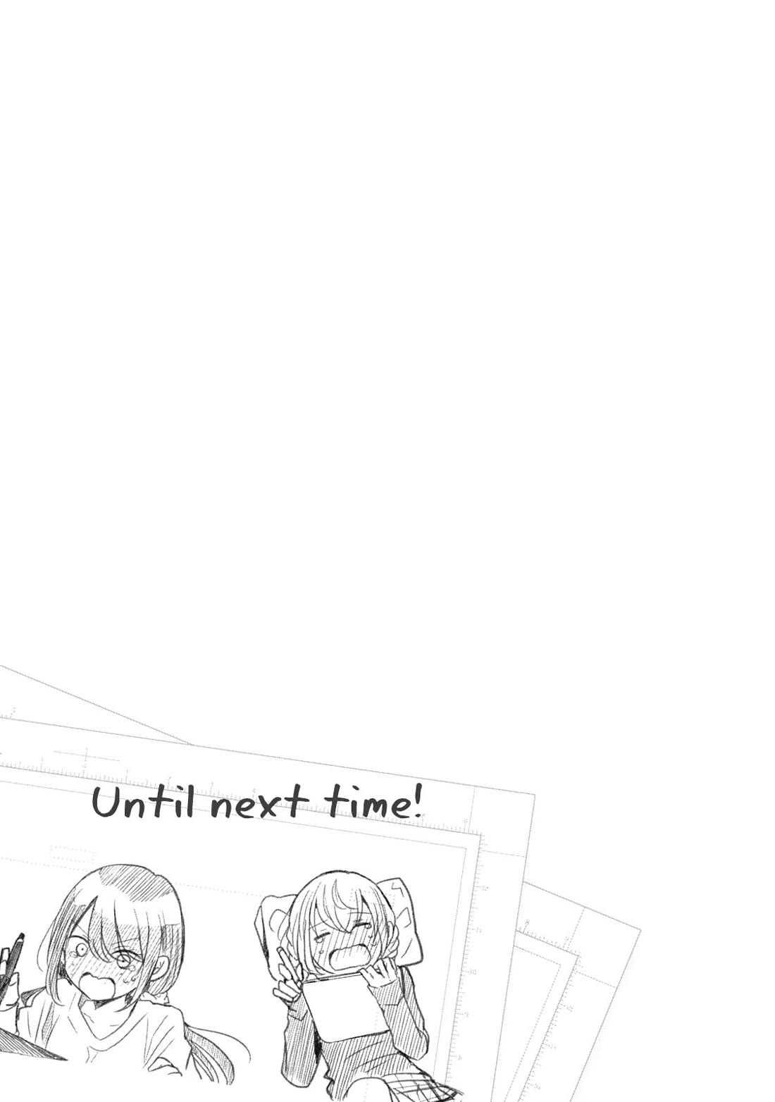 A Workplace Where You Can't Help But Smile chapter 16 page 17