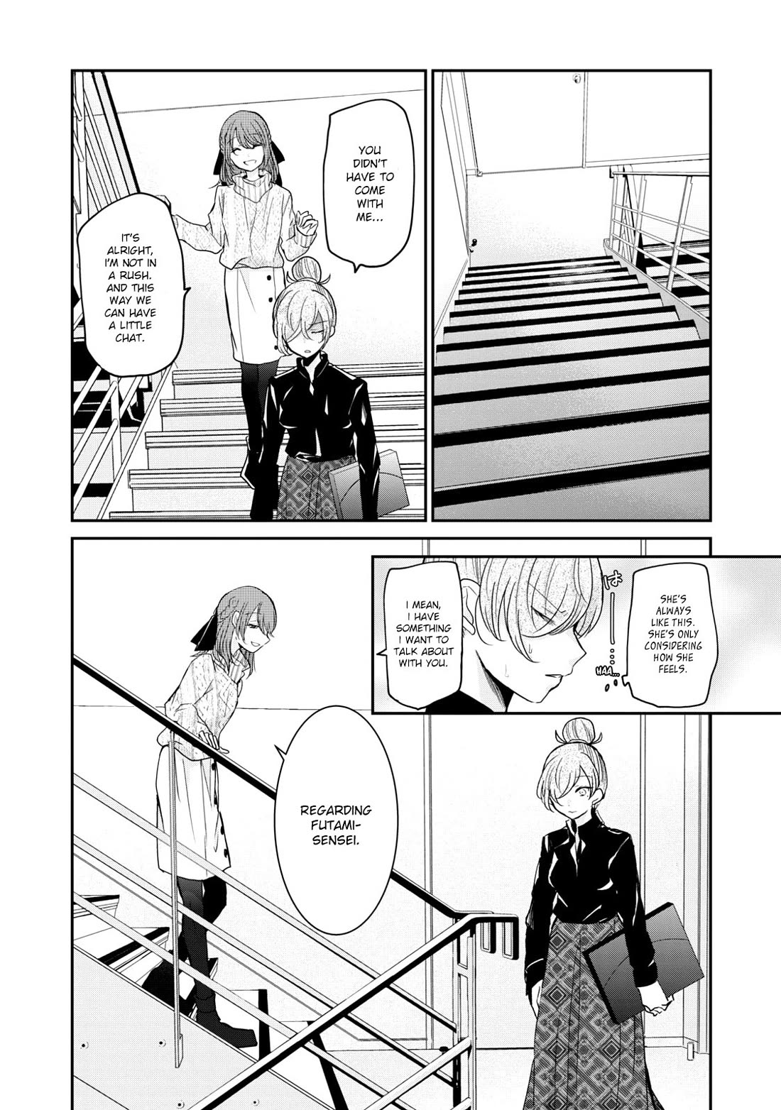 A Workplace Where You Can't Help But Smile chapter 16 page 2