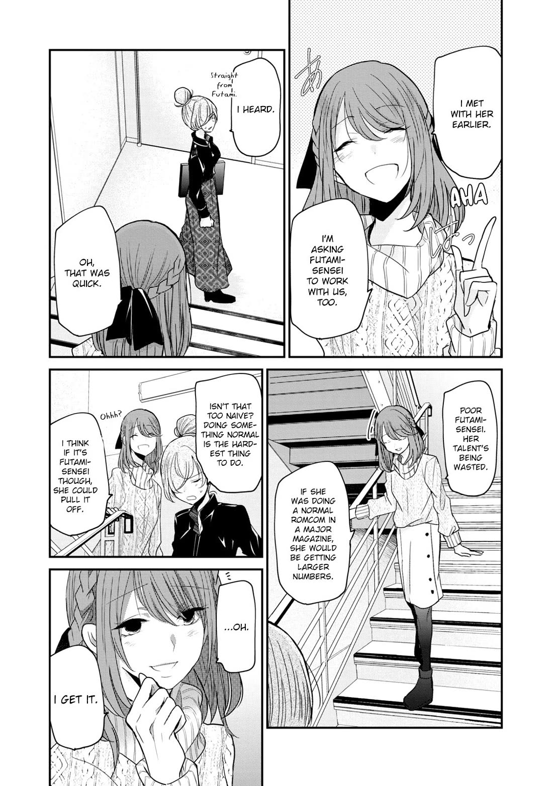 A Workplace Where You Can't Help But Smile chapter 16 page 3