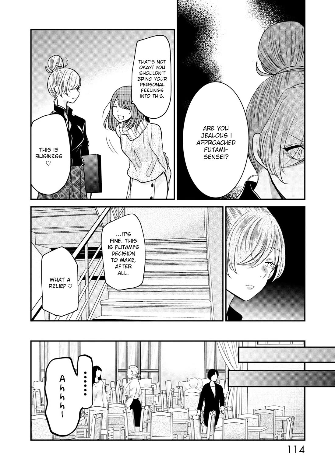 A Workplace Where You Can't Help But Smile chapter 16 page 4