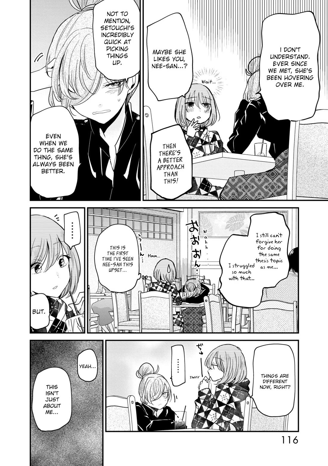 A Workplace Where You Can't Help But Smile chapter 16 page 6