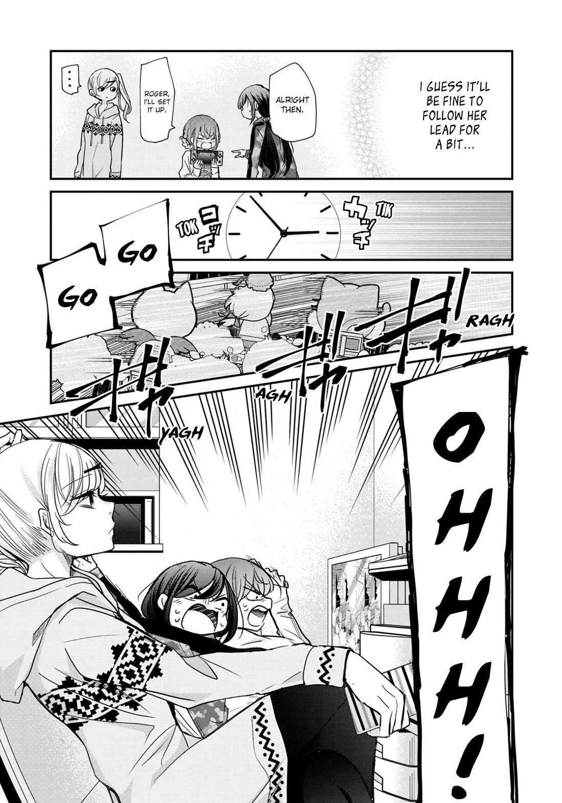 A Workplace Where You Can't Help But Smile chapter 17 page 11