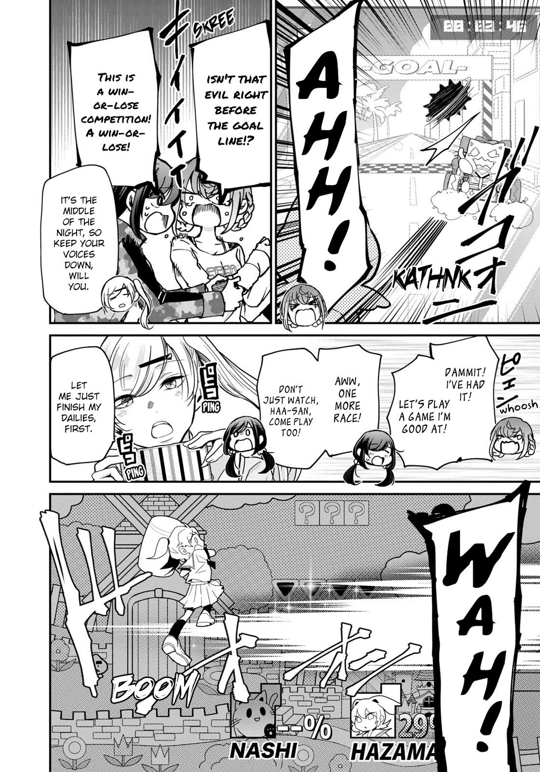 A Workplace Where You Can't Help But Smile chapter 17 page 12