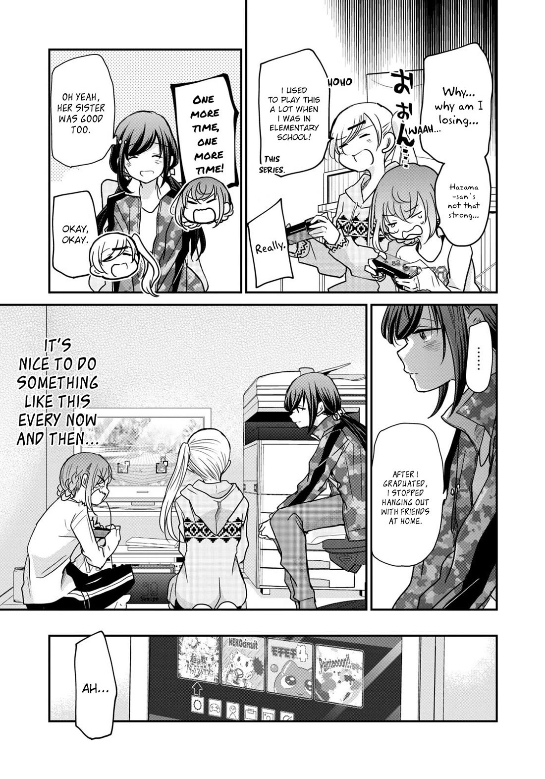 A Workplace Where You Can't Help But Smile chapter 17 page 13