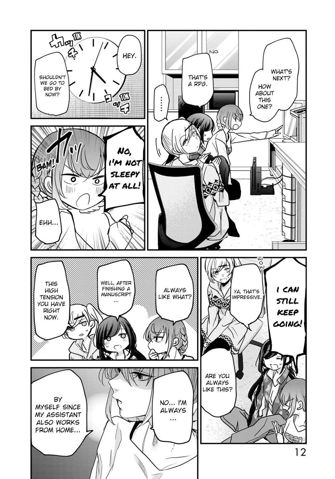 A Workplace Where You Can't Help But Smile chapter 17 page 14