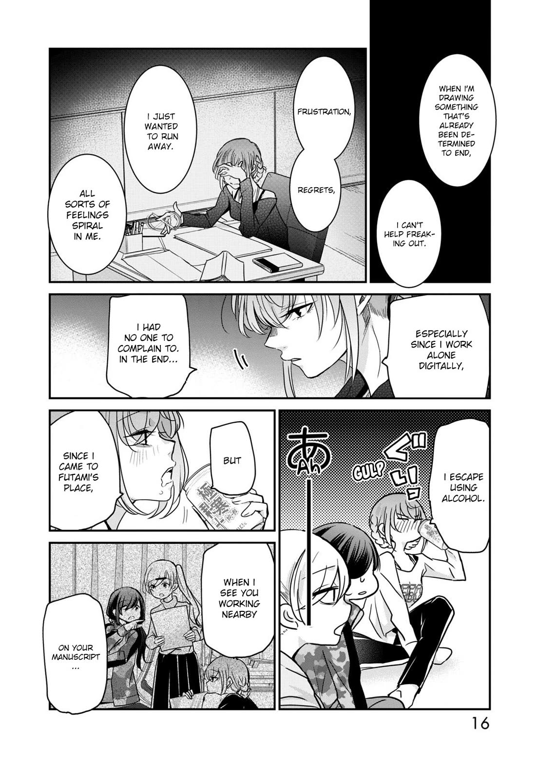 A Workplace Where You Can't Help But Smile chapter 17 page 18