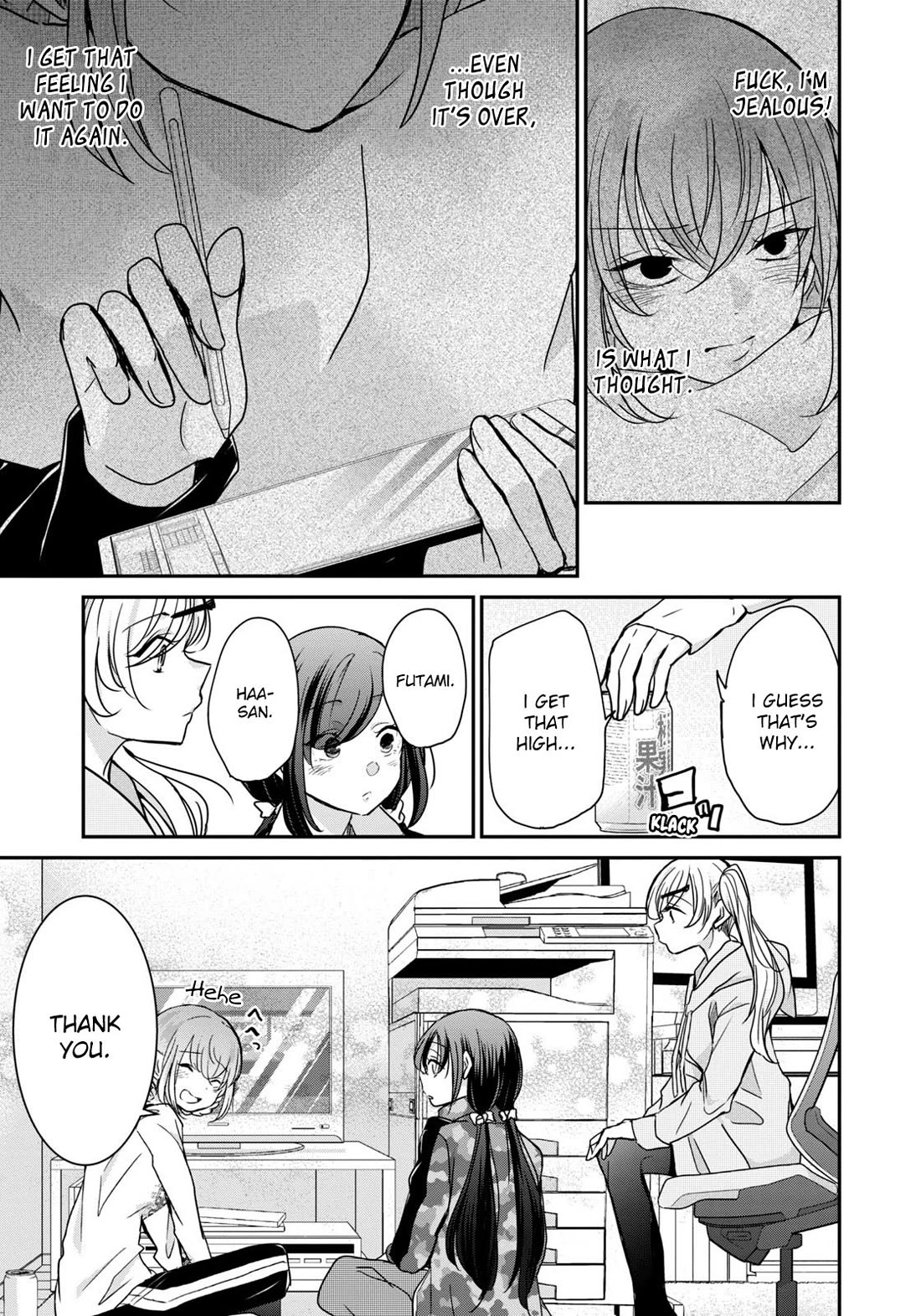 A Workplace Where You Can't Help But Smile chapter 17 page 19