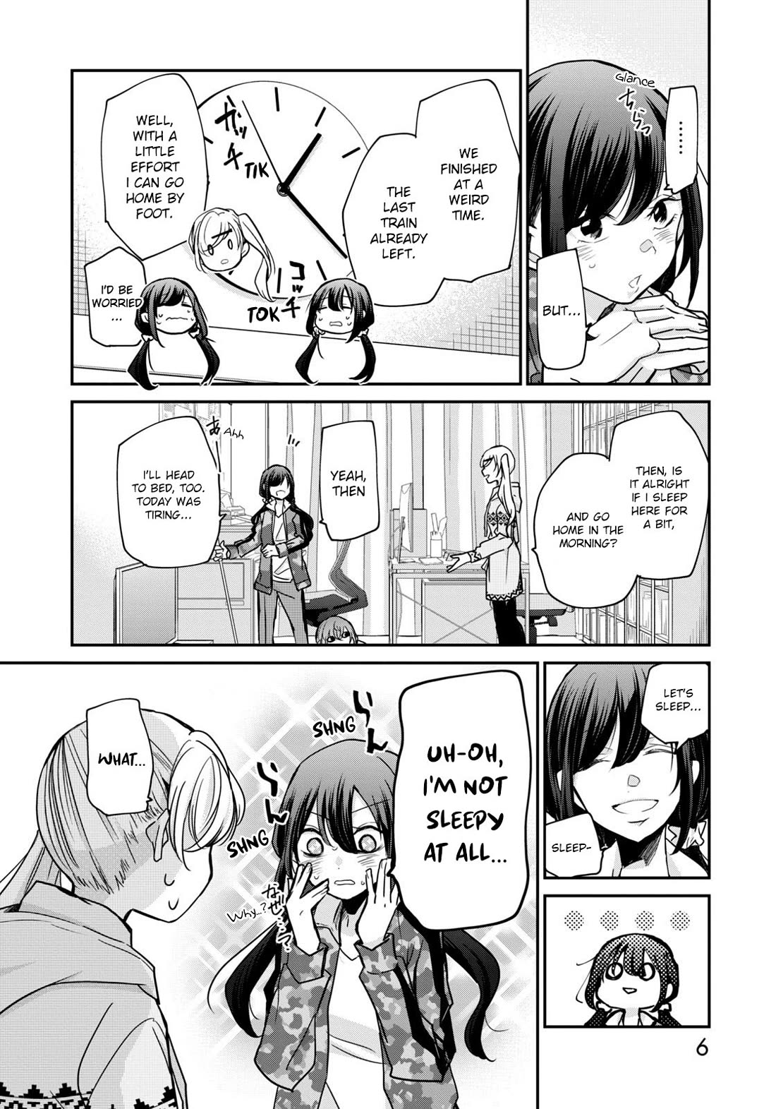 A Workplace Where You Can't Help But Smile chapter 17 page 8