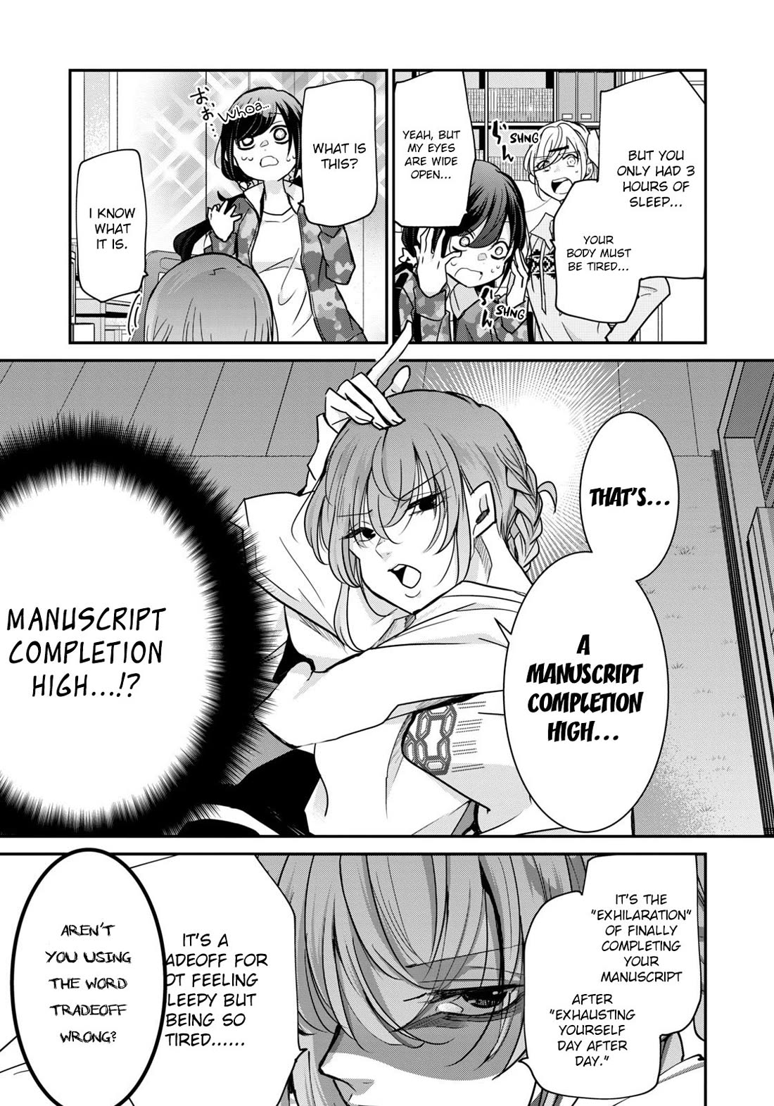 A Workplace Where You Can't Help But Smile chapter 17 page 9