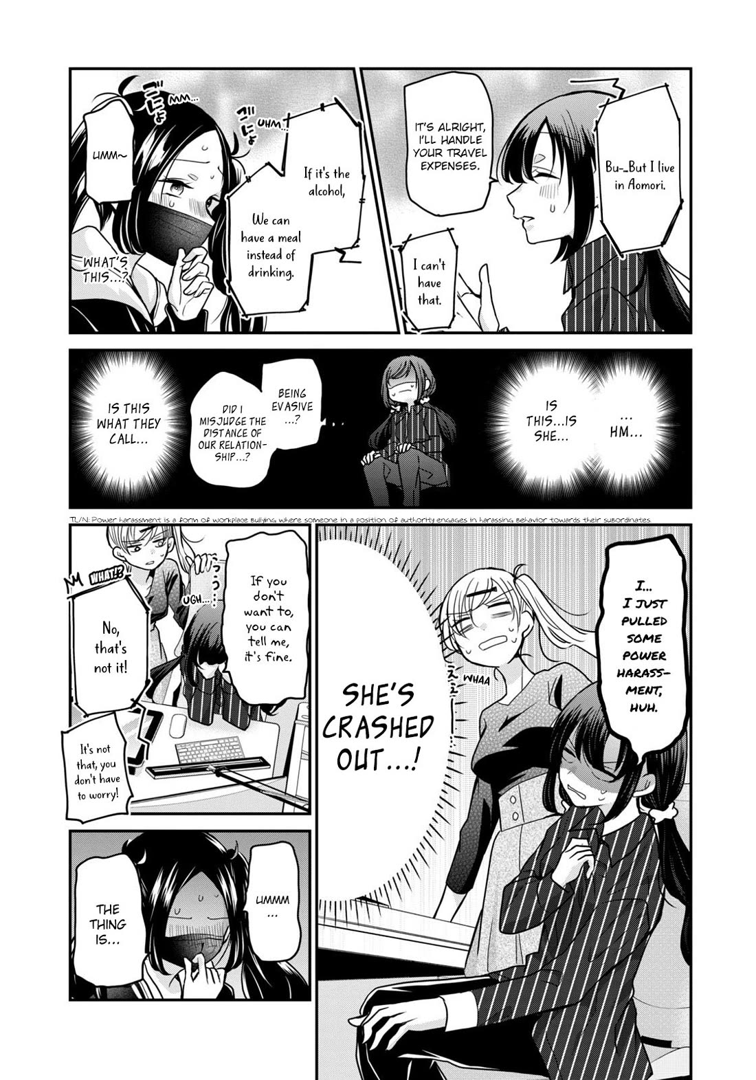 A Workplace Where You Can't Help But Smile chapter 18 page 11