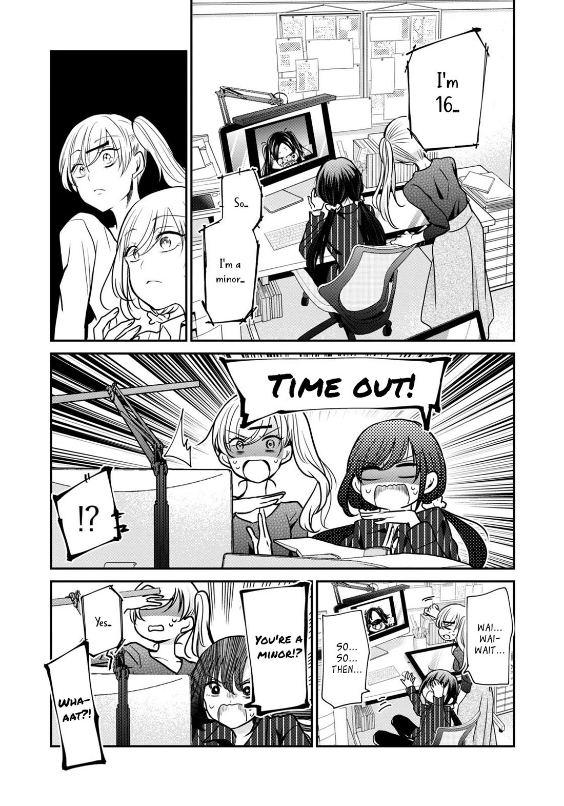 A Workplace Where You Can't Help But Smile chapter 18 page 12