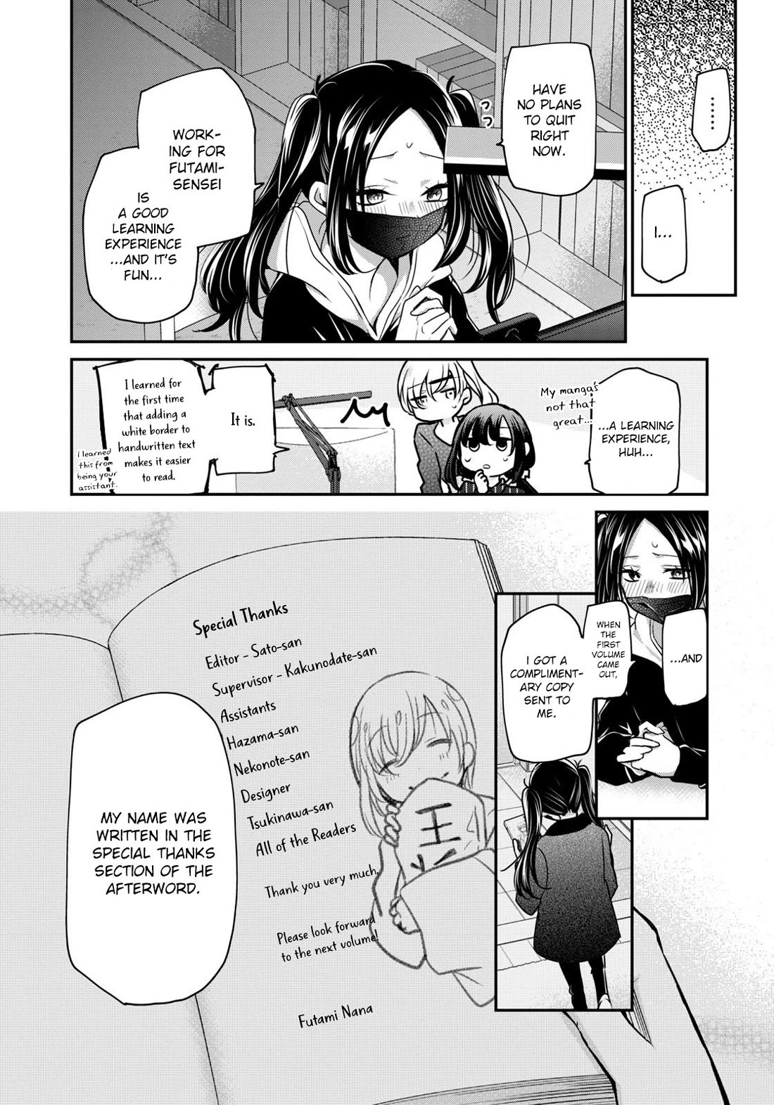 A Workplace Where You Can't Help But Smile chapter 18 page 15