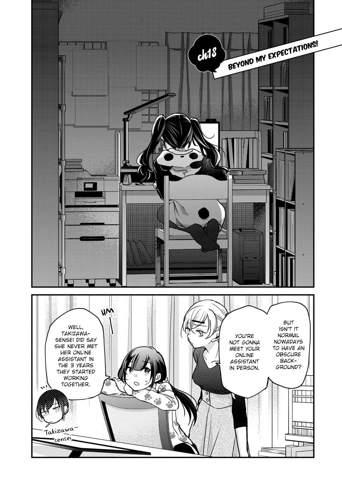 A Workplace Where You Can't Help But Smile chapter 18 page 3