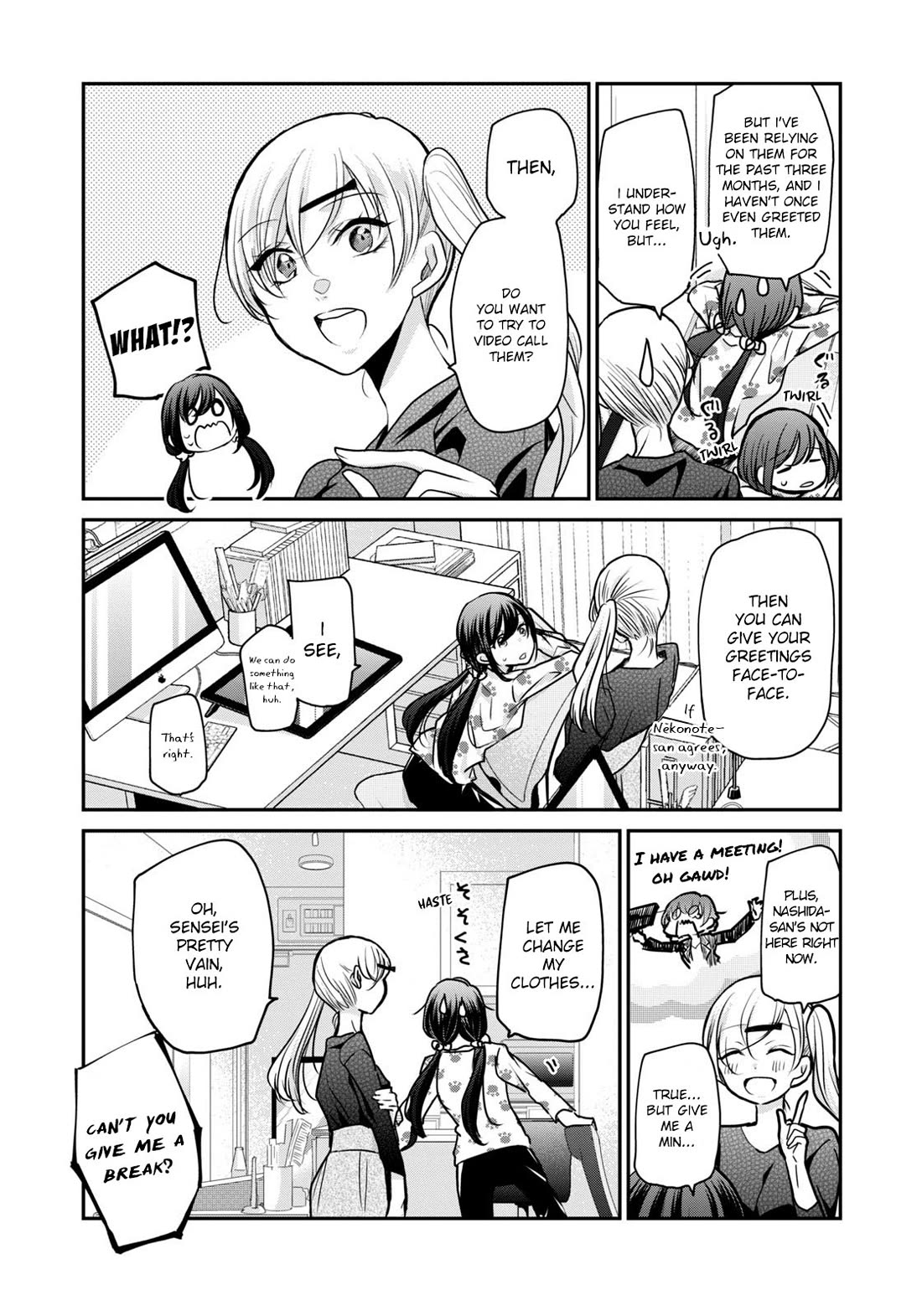 A Workplace Where You Can't Help But Smile chapter 18 page 4