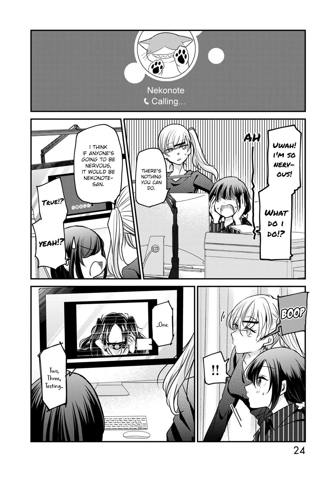 A Workplace Where You Can't Help But Smile chapter 18 page 5