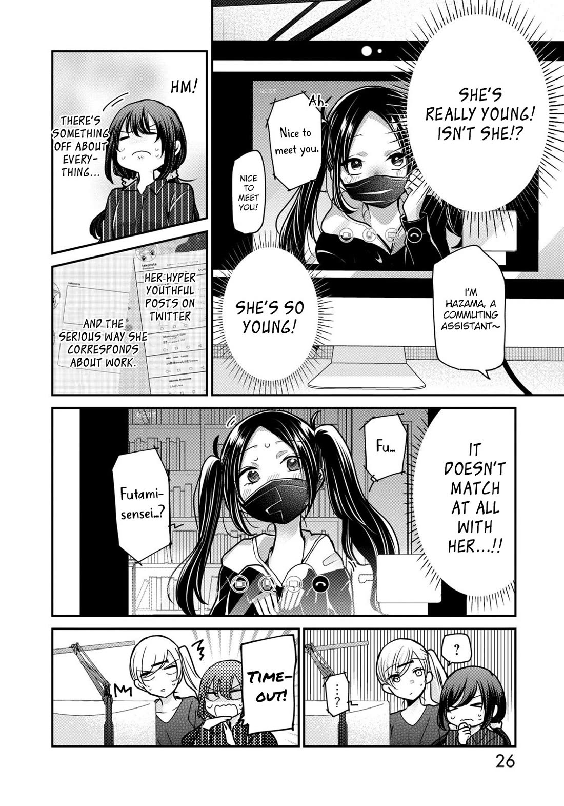 A Workplace Where You Can't Help But Smile chapter 18 page 7