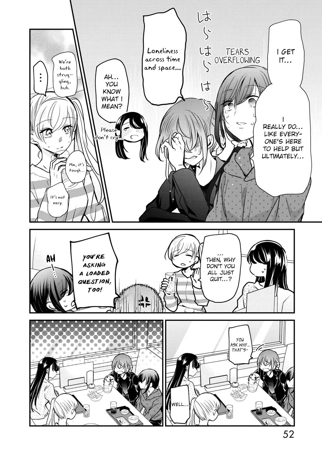 A Workplace Where You Can't Help But Smile chapter 19 page 14