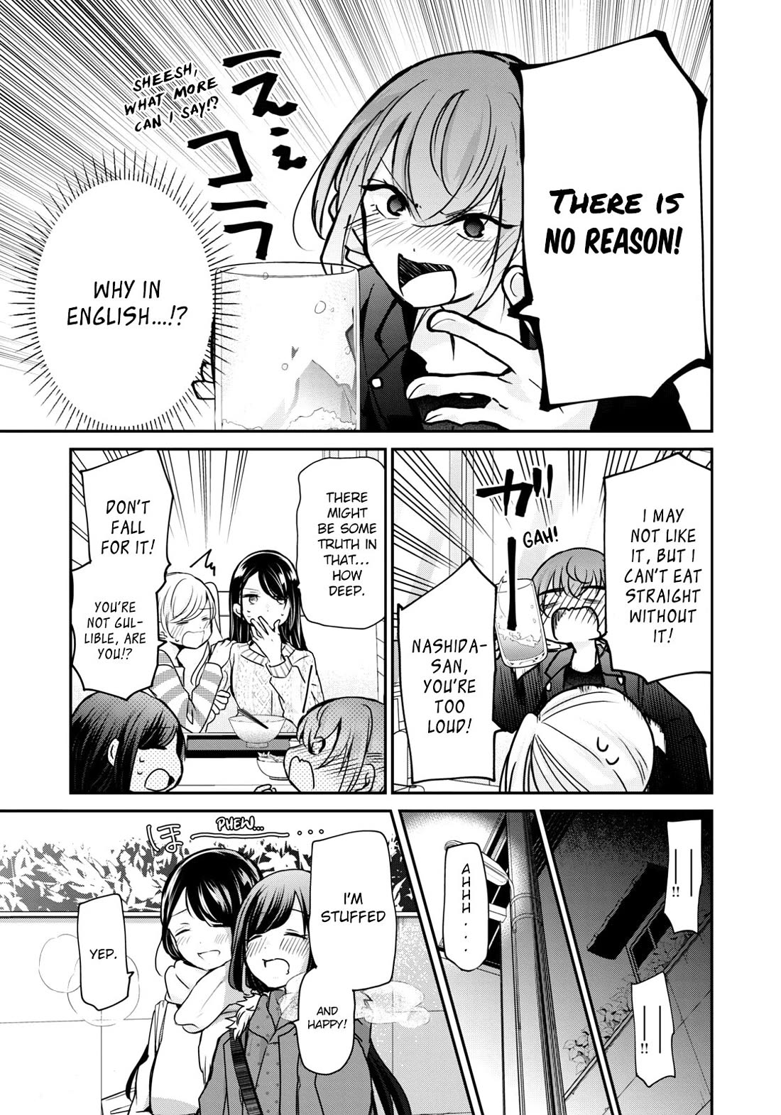 A Workplace Where You Can't Help But Smile chapter 19 page 15