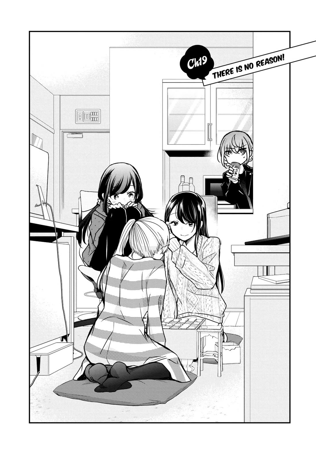 A Workplace Where You Can't Help But Smile chapter 19 page 2