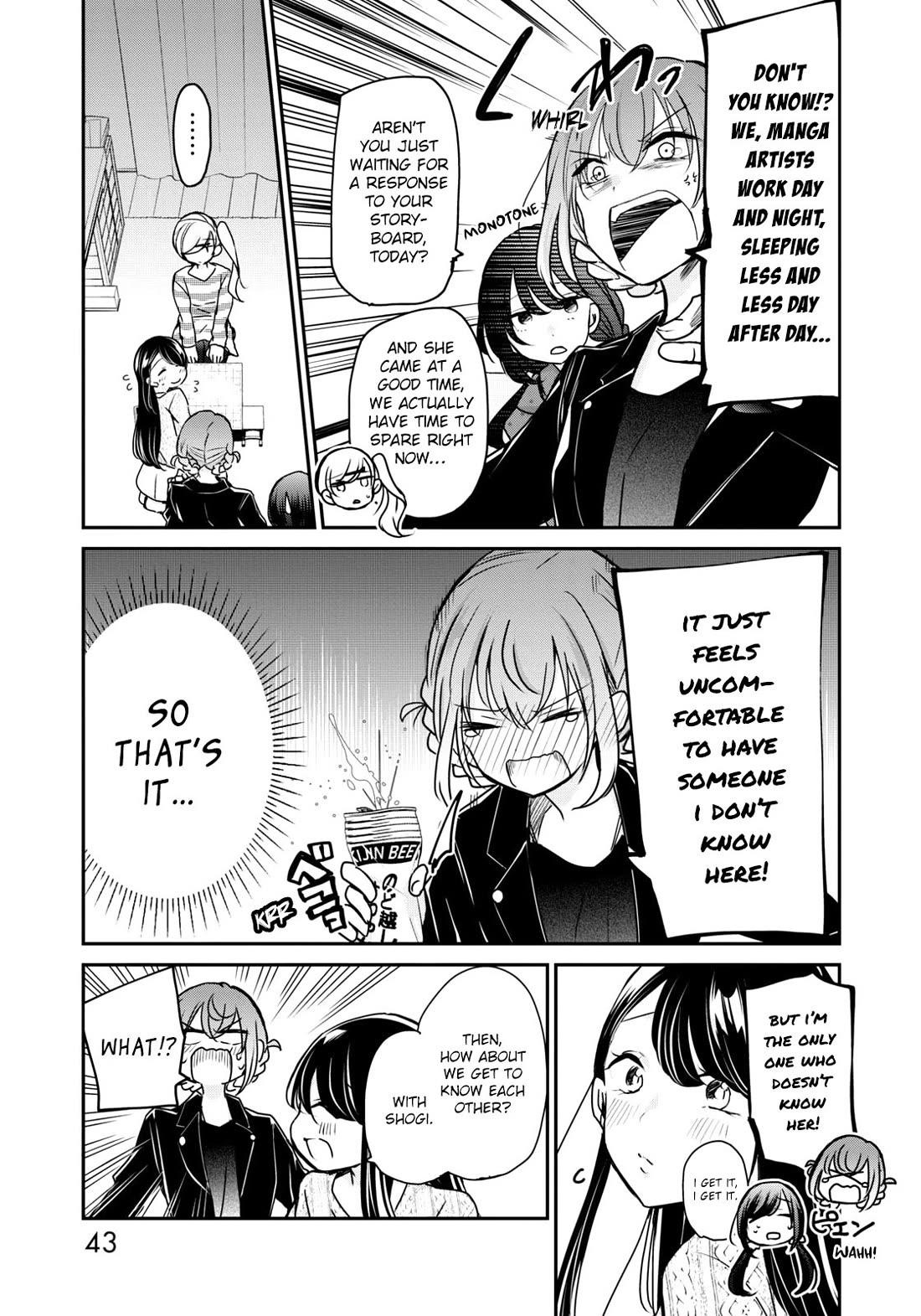 A Workplace Where You Can't Help But Smile chapter 19 page 5