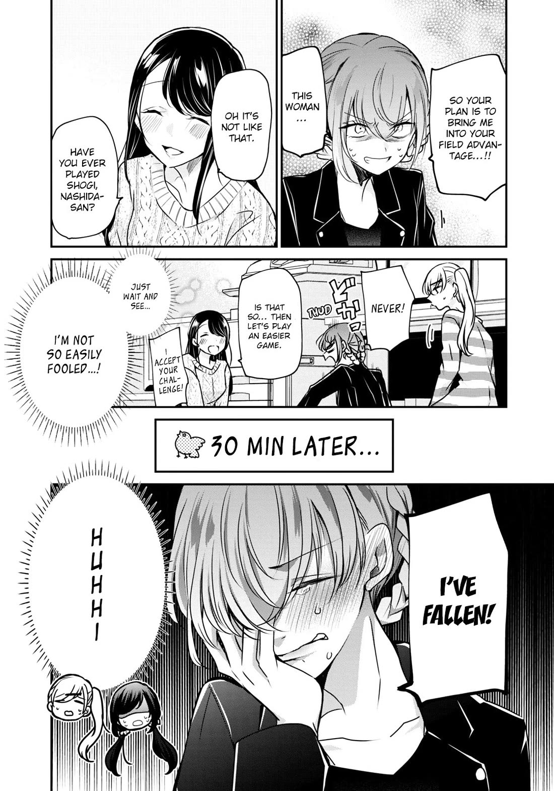 A Workplace Where You Can't Help But Smile chapter 19 page 6