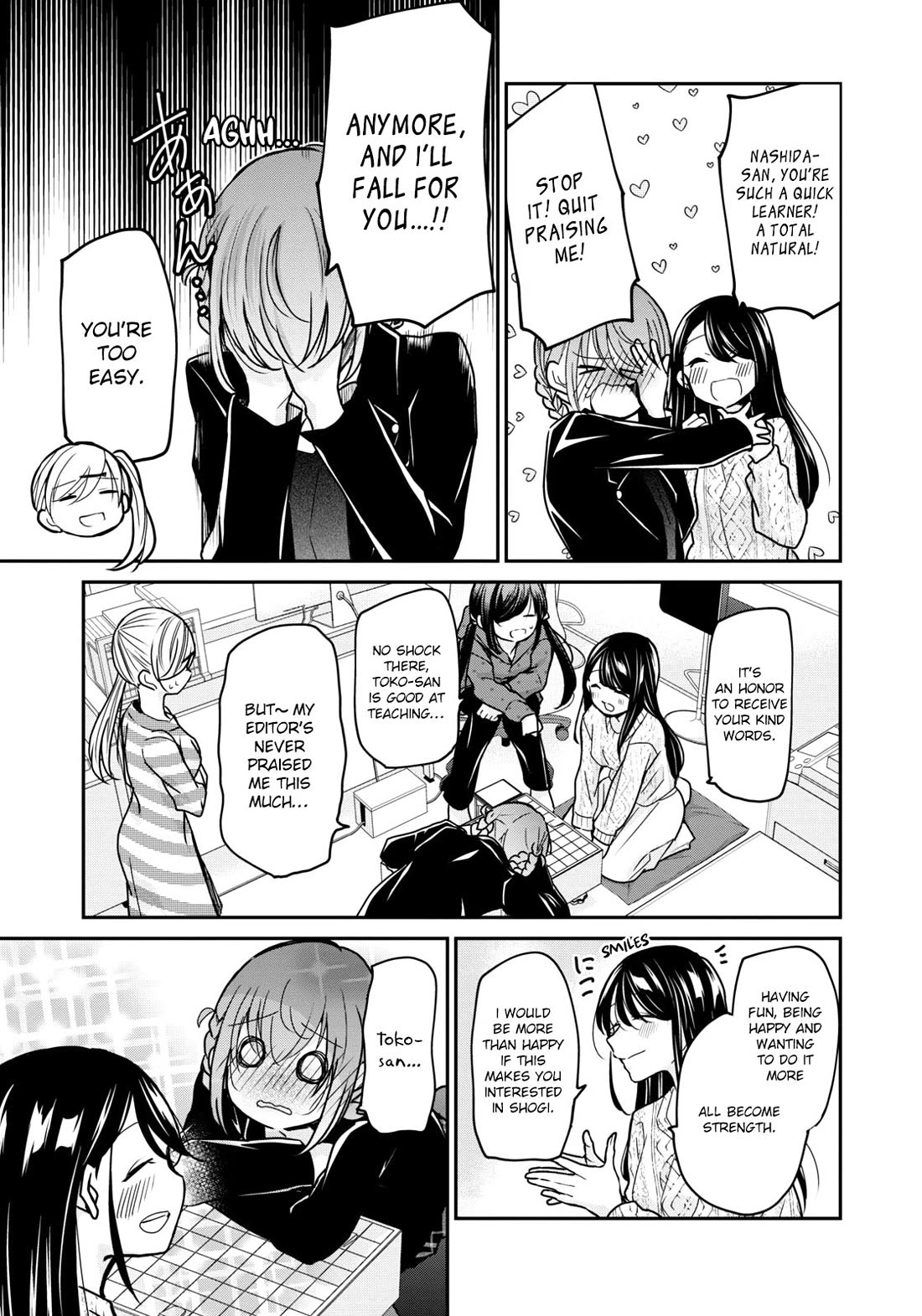 A Workplace Where You Can't Help But Smile chapter 19 page 7