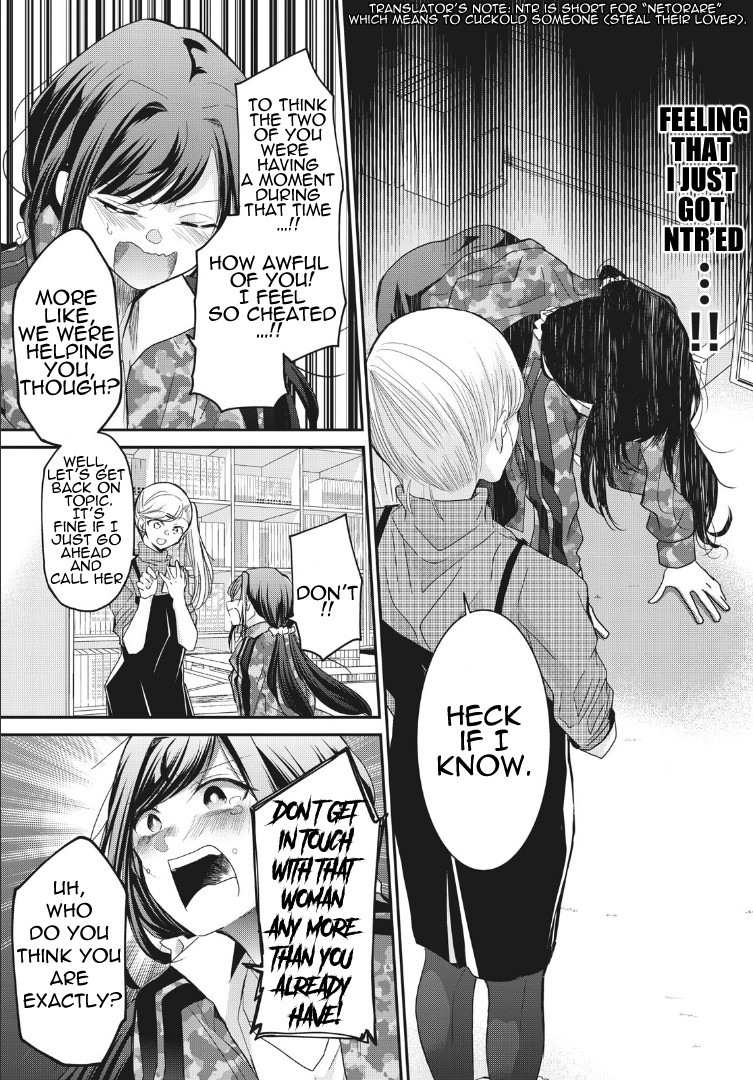 A Workplace Where You Can't Help But Smile chapter 2 page 11