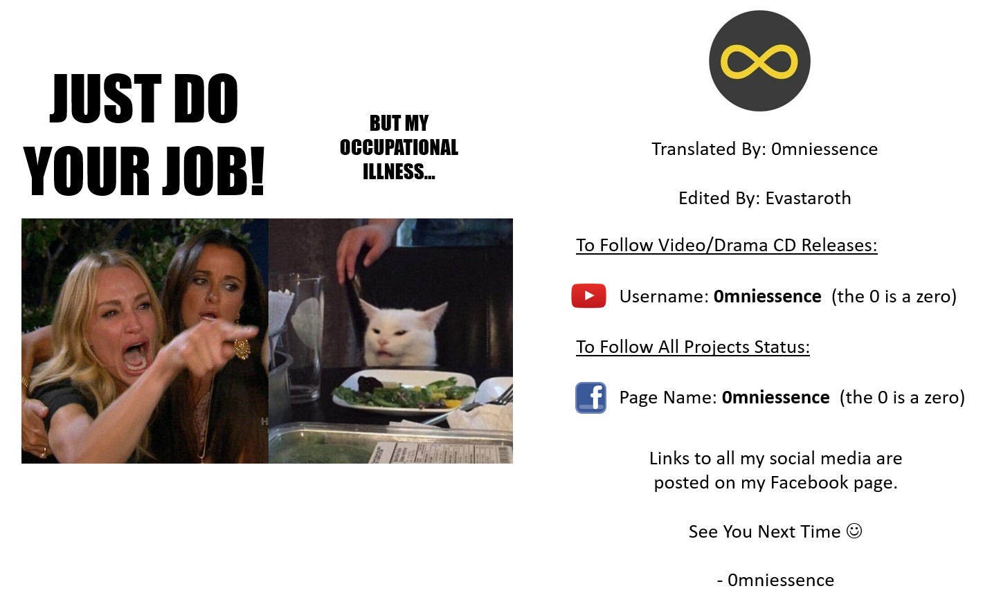 A Workplace Where You Can't Help But Smile chapter 2 page 17