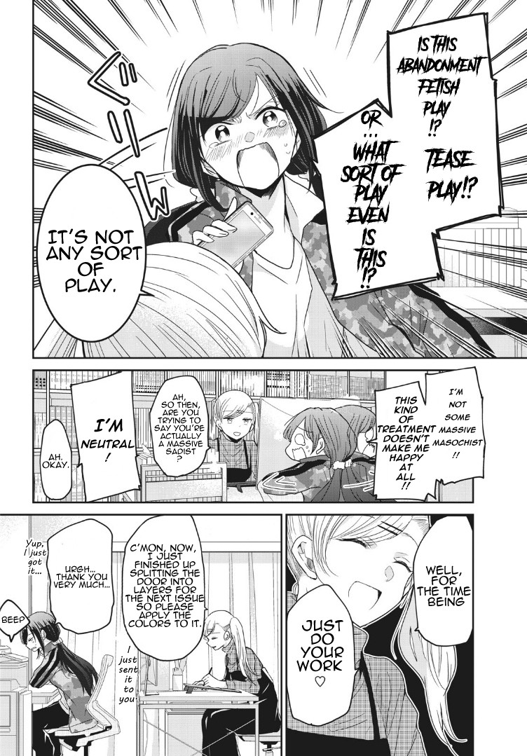 A Workplace Where You Can't Help But Smile chapter 2 page 2