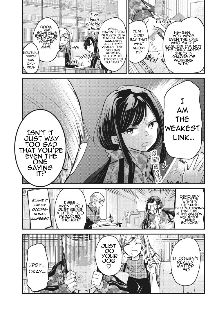 A Workplace Where You Can't Help But Smile chapter 2 page 7