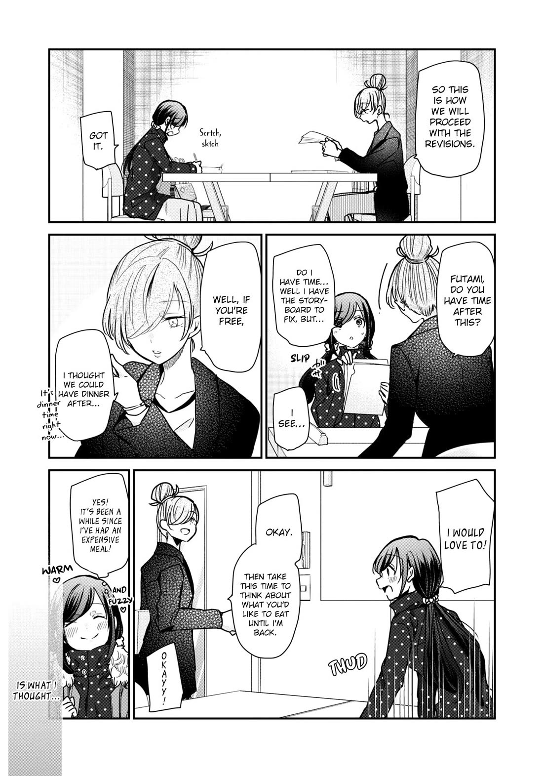 A Workplace Where You Can't Help But Smile chapter 20 page 1