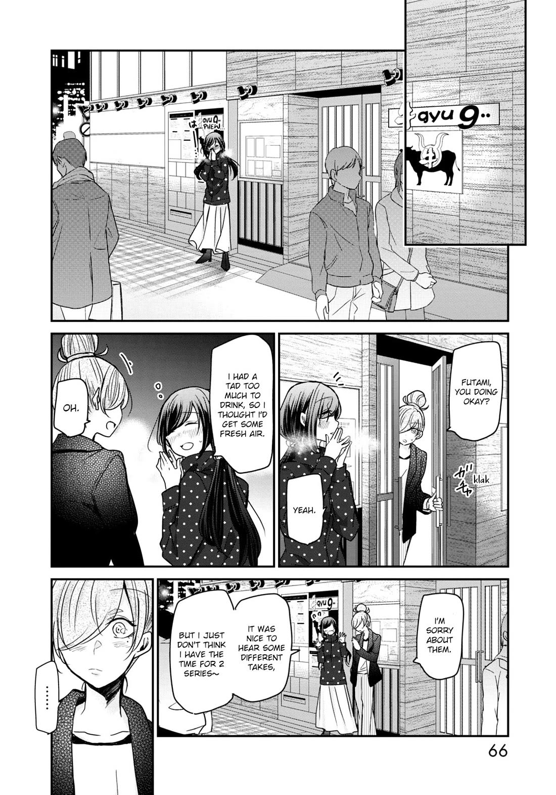 A Workplace Where You Can't Help But Smile chapter 20 page 10