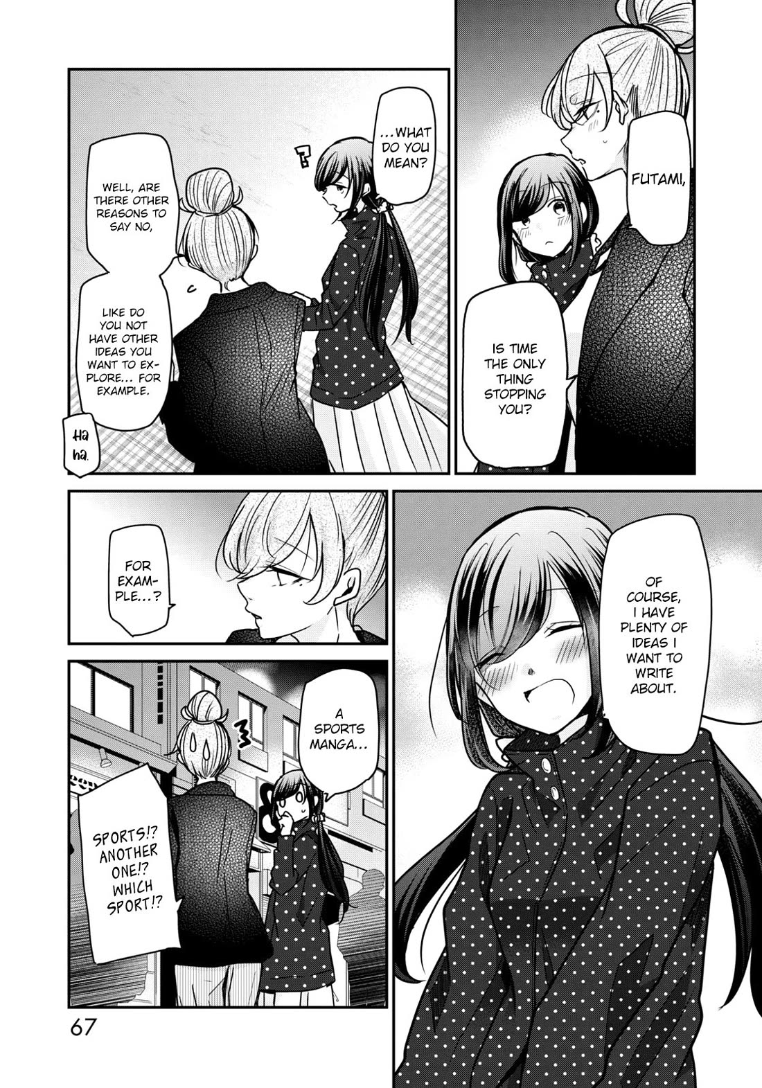 A Workplace Where You Can't Help But Smile chapter 20 page 11