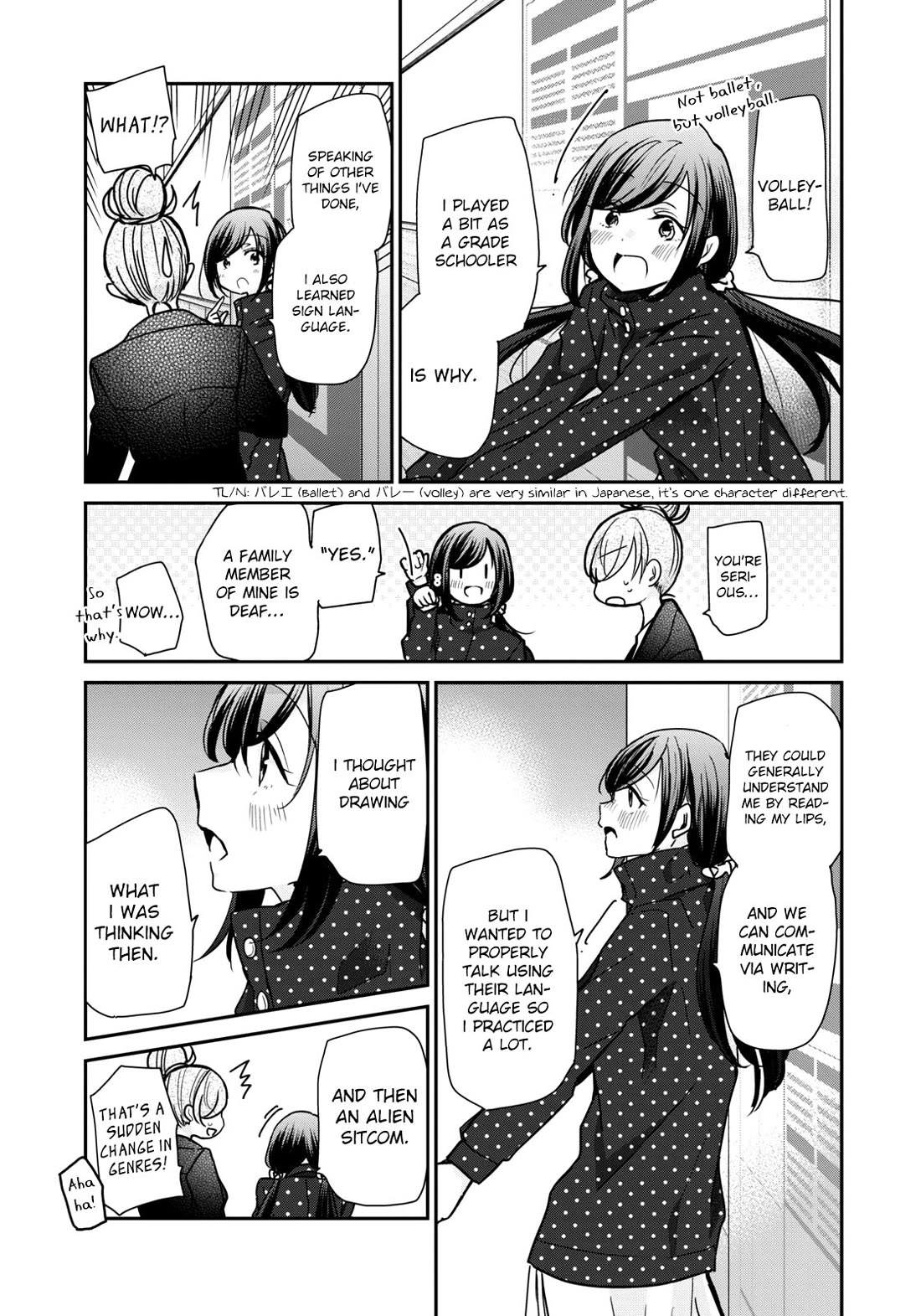 A Workplace Where You Can't Help But Smile chapter 20 page 12