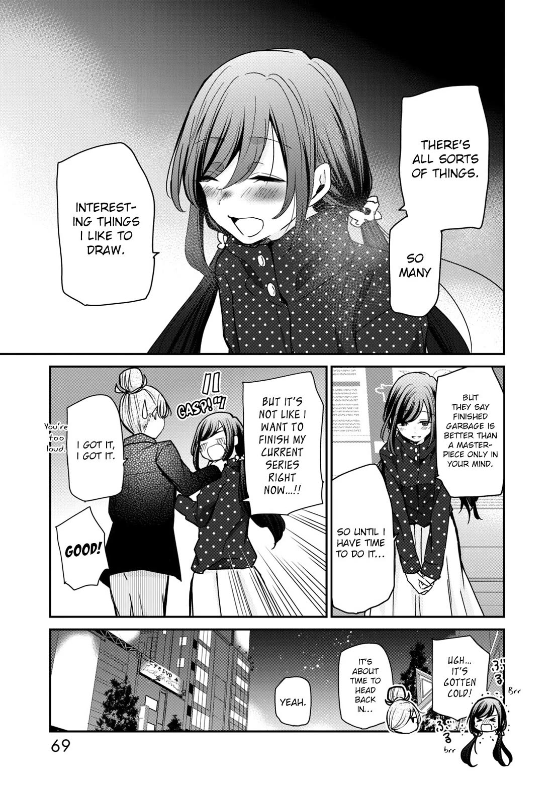 A Workplace Where You Can't Help But Smile chapter 20 page 13