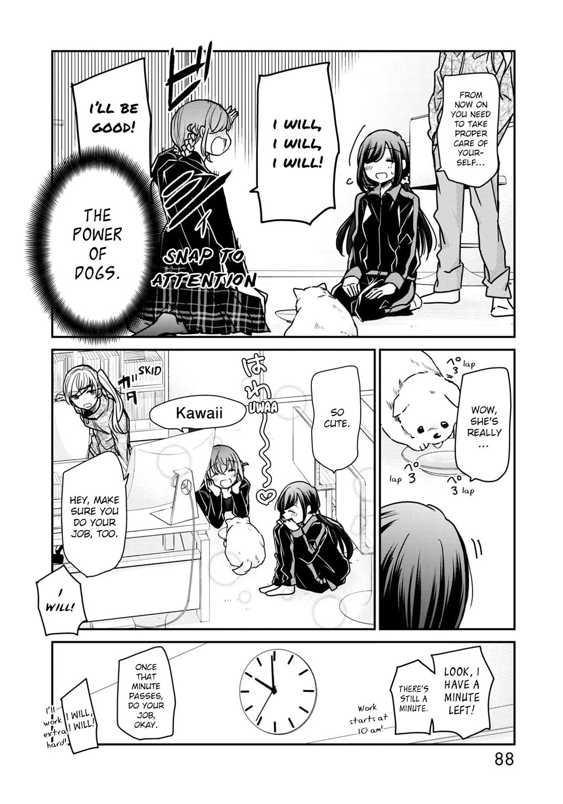 A Workplace Where You Can't Help But Smile chapter 21 page 14