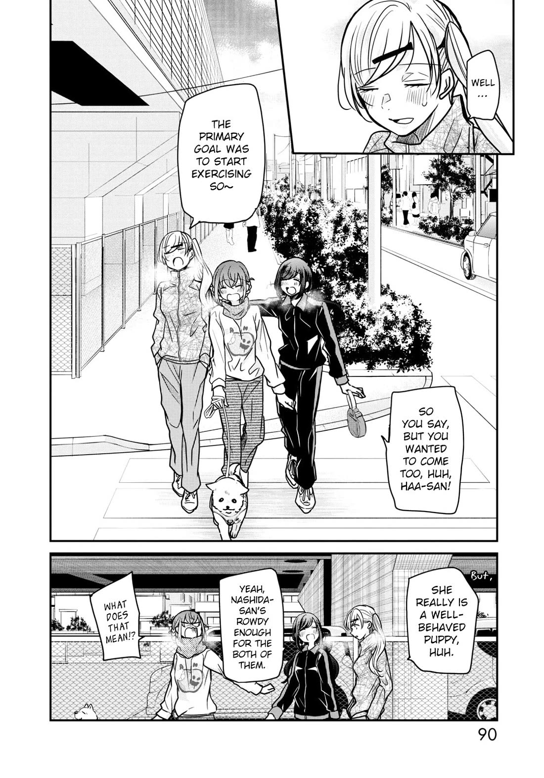 A Workplace Where You Can't Help But Smile chapter 21 page 16