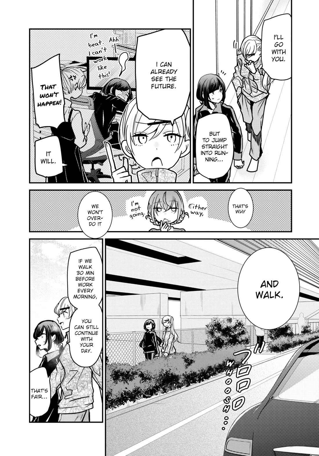 A Workplace Where You Can't Help But Smile chapter 21 page 4