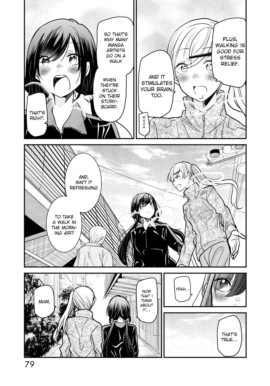 A Workplace Where You Can't Help But Smile chapter 21 page 5