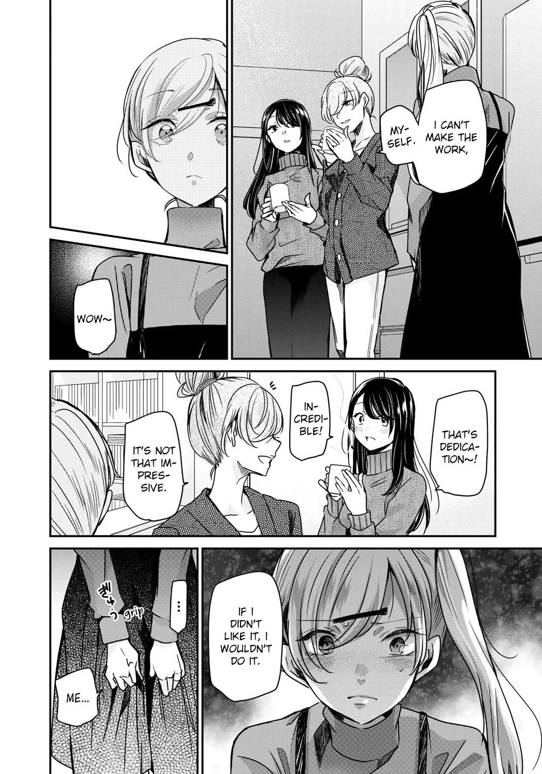 A Workplace Where You Can't Help But Smile chapter 22 page 11