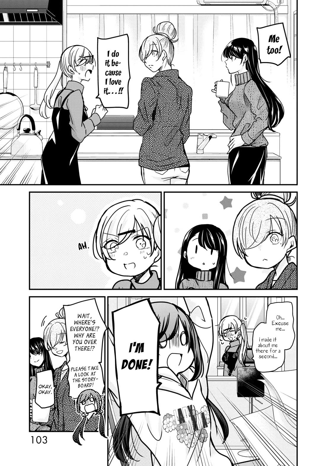 A Workplace Where You Can't Help But Smile chapter 22 page 12