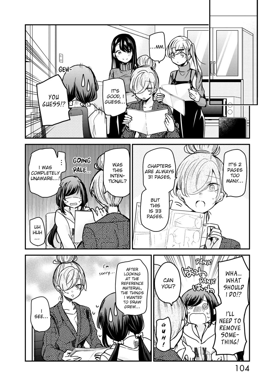 A Workplace Where You Can't Help But Smile chapter 22 page 13