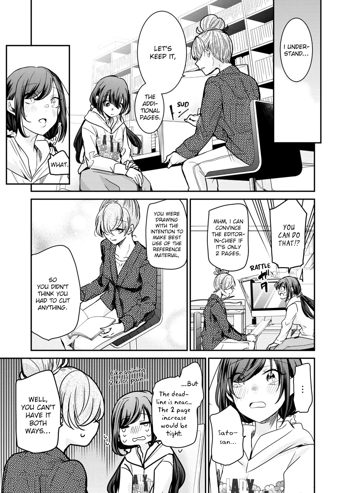 A Workplace Where You Can't Help But Smile chapter 22 page 14