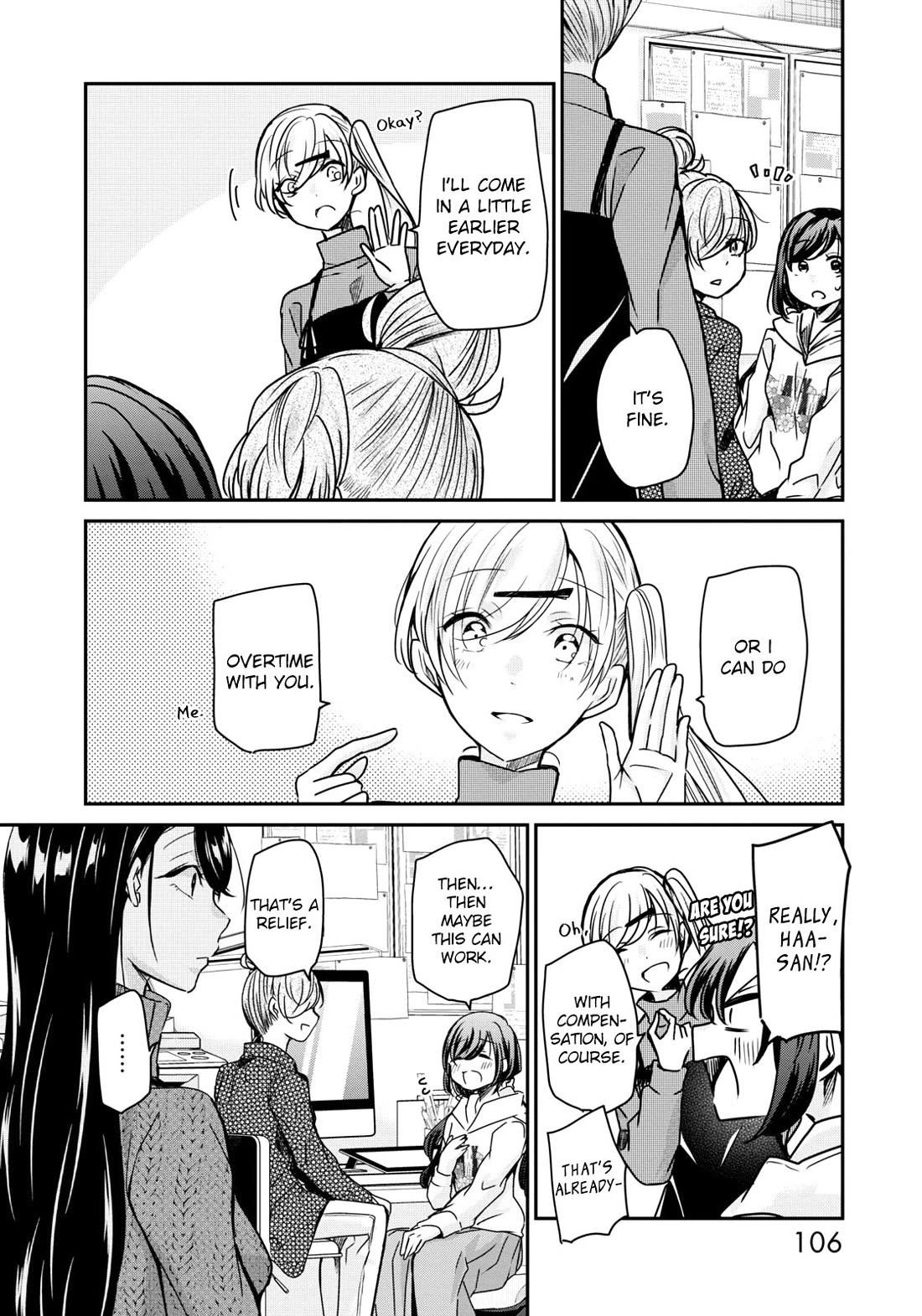 A Workplace Where You Can't Help But Smile chapter 22 page 15