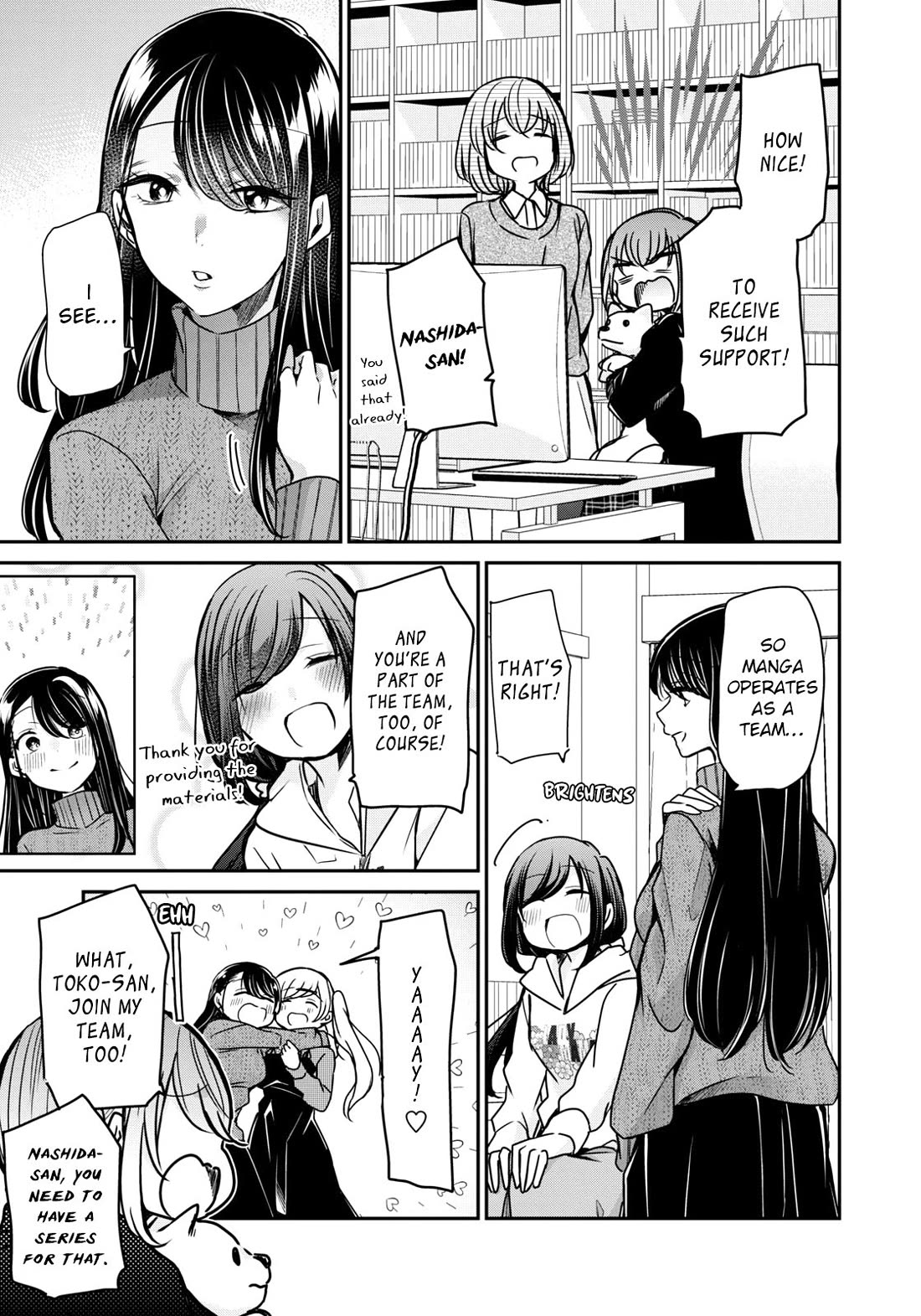 A Workplace Where You Can't Help But Smile chapter 22 page 16