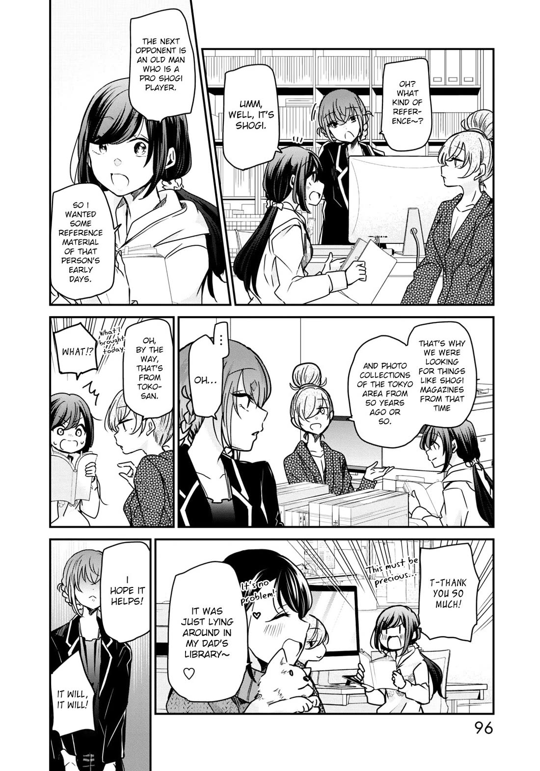 A Workplace Where You Can't Help But Smile chapter 22 page 5